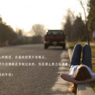 3dʰ̳ԤƼ